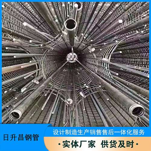 越秀法兰式声测管规格