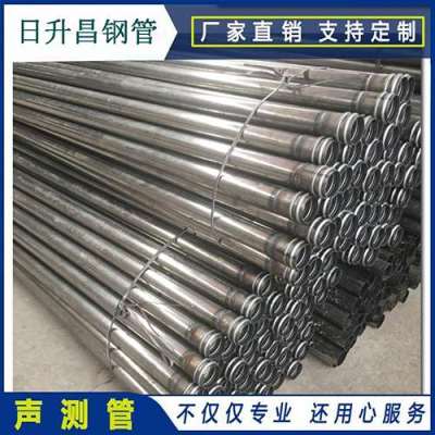 越秀声测管理论重量计算
