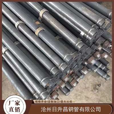 越秀最薄的声测管壁厚可以到什么程度