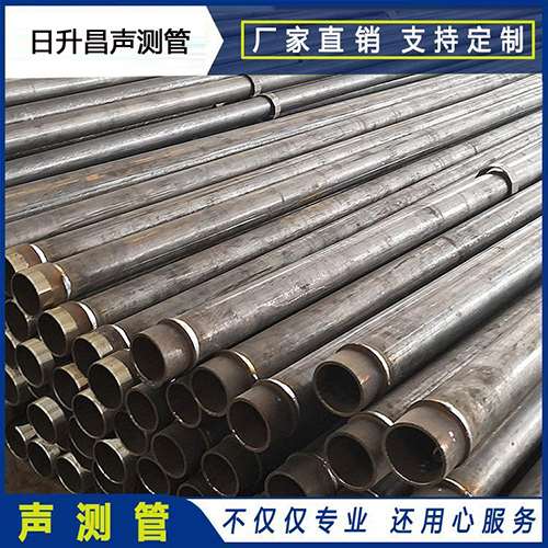 越秀声测管外观质量有哪些要求？